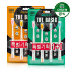 [유한양행] 덴탈케어 더 베이직 초극세모 8입 x 2개(총 16입) : 유한양행 공식몰