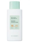 라운드어라운드 그린티 시카 선로션 100ml : 쿨써머포유