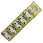 맥셀 MAXELL LR41 알카라인 배터리 코인형 - 10알 : 모아상사몰