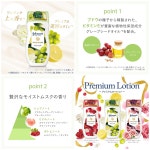 Johnsons Body Care Premium Moist Musk 존슨즈 바디 케어 프리미엄 모이스트 머스크 로션 200ml 4팩 : 와이제이써클