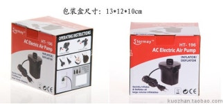 풍선 에어분수 야외 물놀이 워터젯 미니 수영장 유니콘-16283 : FINDITEM