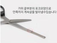 대게가위 가위포크 케포크 킹크랩 가위 : 라임월드
