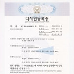 잇몸사랑 순천당칫솔 잇몸마사지 약국칫솔 : 순천당생활건강