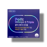 그린스토어 폴릭 오메가3 트리플 1309.81mg x 90캡슐 : 차오름건강