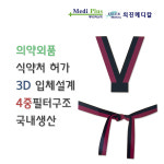 클린코리아 황사방역마스크 KF94 대형 50매 국내생산 한정수량 : 의진메디칼