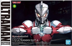 [반다이][피규어라이즈 스탠다드] 037 1/12 울트라맨 슈트 A타입 : 하비판다