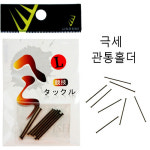 골드피쉬 극세관통홀더 : 블루힐피싱