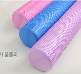 초보자용 부드러운 마사지 폼롤러 홈트 요가 필라테스 60 90 : 슈퍼 러너