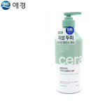 기름이 많은 두피 전용 더마앤모어 세라마이드 두피 딥 클렌징 샴푸 600ml 저자극 유수분밸런스 : 승승shop