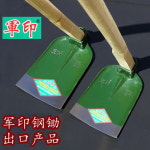 호미 농부 텃밭 농기구 곡괭이 밭갈이 주말농장 군인 전강, 동순 캐기 전용 크고 작은 : 이룸쇼핑스토어