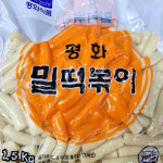 [안양시 배달] 맛좋은 평화밀떡볶이떡 1.5kg [안양남부 풍년식품] : 동네시장 장보기