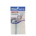 속옷 세탁망 이불 대형 빨래망 운동화 : 하나더디씨몰