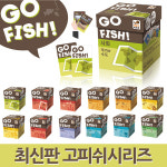 [행복한바오밥]  최신판 고피쉬시리즈 모음전 / 학습 고피쉬 보드게임 영어 한자 한글 사회 방과후학습 : 모닝문구서점