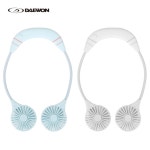 대원 스포츠웨어 넥밴드 목걸이 선풍기 USB 충전식 핸즈프리 아로마 디퓨저 목풍기 : 리빙페어