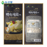 국산 삼계탕 재료 티백 100g 오리백숙 백숙재료 한방 : 논산팜