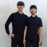 T-52 곤색 폴로티셔츠 (주머니있음) 홀서빙 유니폼 폴로티셔츠 반팔티셔츠 긴팔티셔츠 서빙복 카페 레스토랑 참존어패럴 참존까운 : 참존어패럴