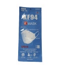 KF94마스크 K마스크 편하고 튼튼한 미세먼지마스크 의약외품허가 흰색 대형 개별포장 당일출고 재고확보 : 동인 의료기