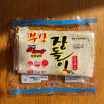 [김해시 배달] 품질 좋은 특대상천 400g [외동 부산어묵장돌이] : 동네시장 장보기
