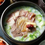 여주 우정옥 100% 한우 소머리곰탕 1kg(2인분) 소머리국밥 : 고수의집밥