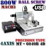 MT-6040 4D CNC 조각기 800W 스핀들 : 메가튜브