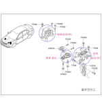 뉴SM5(L43) 엔진미미 로워 로드 [2000cc전용/순정부품] 113602741R : 르노코리아자동차 부품