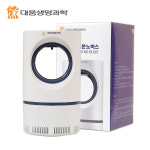 대웅생명과학 헬스온 노벅스 모기 퇴치기 1+1 : 미모드림