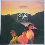 S2163 / 트리오 여운 - 사랑이 떠나버리고 (미개봉 LP) : 토트샵