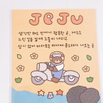[라고미네집]  제주 JEJU : 매니베리머치