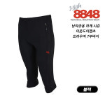 HIGP-511 트라우저스팬츠(7부) : 하이8848