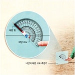 나만의 태양고도 측정기만들기 세트 MST-441 : 오피스안