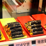 [김해시 배달] 감칠맛나는 순살봉어묵 400g [외동 부산어묵장돌이] : 동네시장 장보기