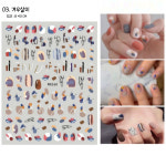 인스타 감성 레인보우 피카소 네일 아트 스티커 : 쁘띠에미르