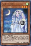 사요시구레 (PAC1-KR035) Ultra Rare 한글판 유희왕 : TCG마트