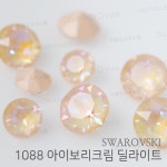 스와로브스키 아이보리 크림 딜라이트 1088 Xirius Chaton V컷 스톤 네일파츠 : 더블오네일