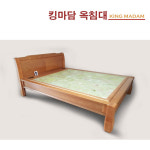 킹마담 루카스 퀸 옥침대 히말라야연옥 돌침대쇼파 : 브리즈스톤 by 킹마담