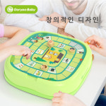 고려베이비 유아 어린이 초등 재미있는 숫자 축구 9in1 보드게임 : 고려베이비