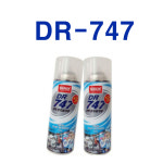 DR-747 먼지제거제 PC청소용품 223g 에어스프레이 : 만복이네 철물