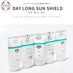 레노덤 선쉴드 선크림 50g SPF50+PA+++ : 김승희에스테틱몰