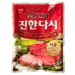 CJ 제일제당 이츠웰 쇠고기 진한다시 1kg : DS.Market
