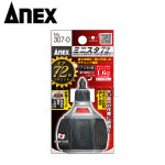 아넥스307D 307-D 퀵볼72 라쳇드라이버 양용 전공 주먹 십자 일자 일제 ANEX : 모아툴