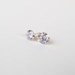 14k 큐빅 귀걸이 화이트 큐빅 2 3 4 5 6 7 8mm : 퀸즈스