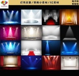 시상대 체육 대회 경기 시합 운동회 맞춤 제작  J0181 조명 부스 레드카펫 무대 : N9 케일글로벌