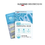 일동생활건강 생생 프로바이오틱스 30캡슐 1개월분 : 가든마켓2020
