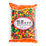 땅콩 초코볼 : 잭이즈굿보이