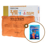 [무료배송] 한일의료기 황토 냉온 찜질팩+국산 글루 홍삼 패드 찜질패드 : 가온커머스