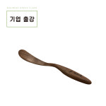 [Waple] 기업출강 - 우드 카빙 : 와플목공방