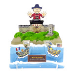 흥선대원군 통상수교거부정책 쇄국정책 초등역사입체퍼즐 척화비 도전위인탐험대 근현대사 한국사 : 주식회사 창의개발