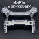 인피니티Q50하이브리드 멤버 #수입차중고부품 #MS모터스 : MS motors