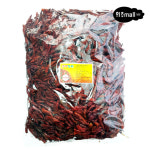 승국농산 하늘초 베트남 땡초 1kg : 희주몰