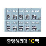르씨엘 중형 생리대 10팩 140pcs : 르씨엘 공식몰